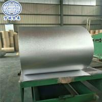 Zero Spangle Galvanized Steel Coils/GI Steel